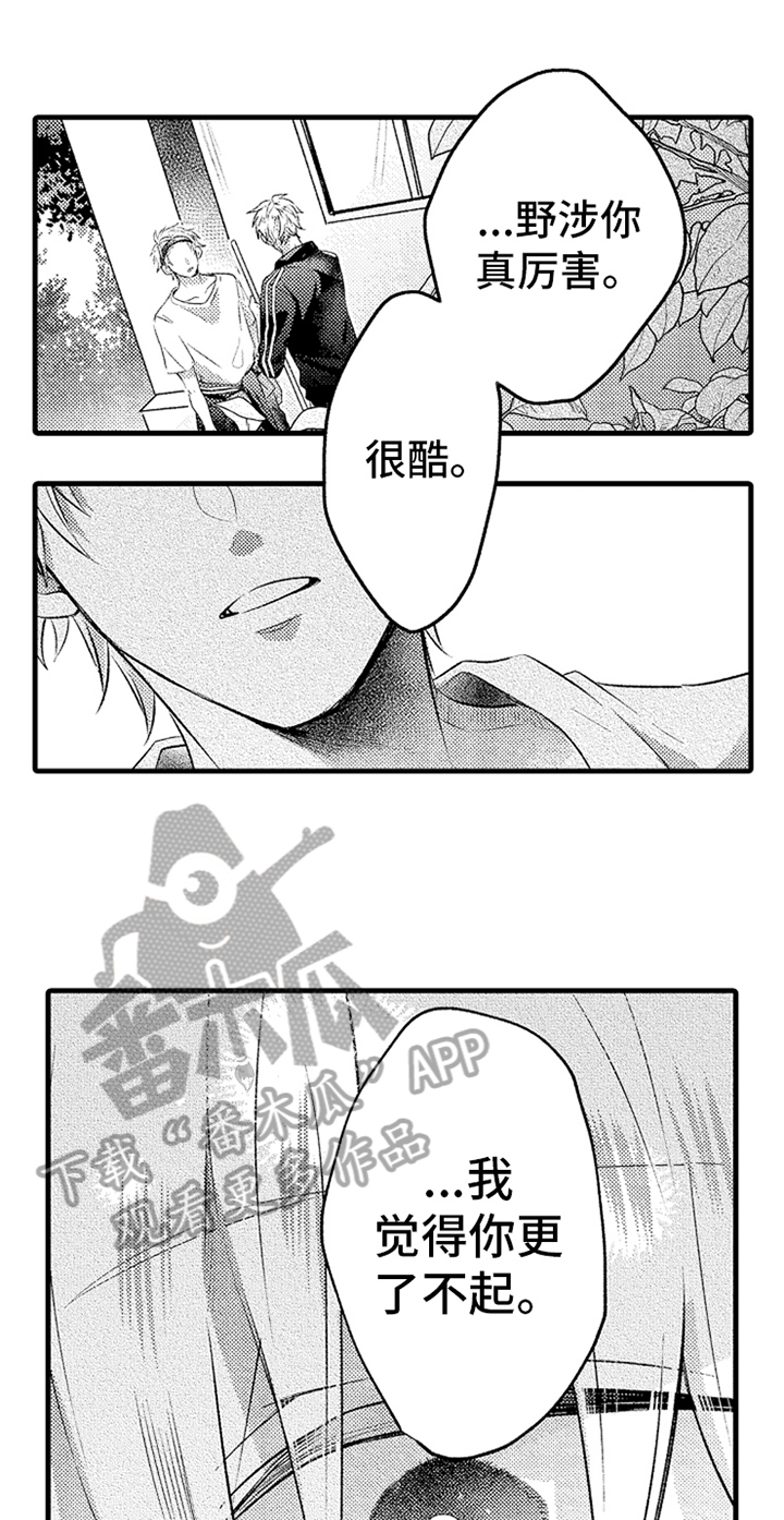 第23话0