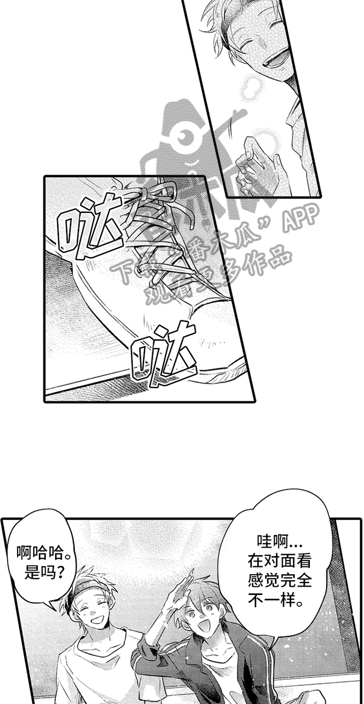 第23话8