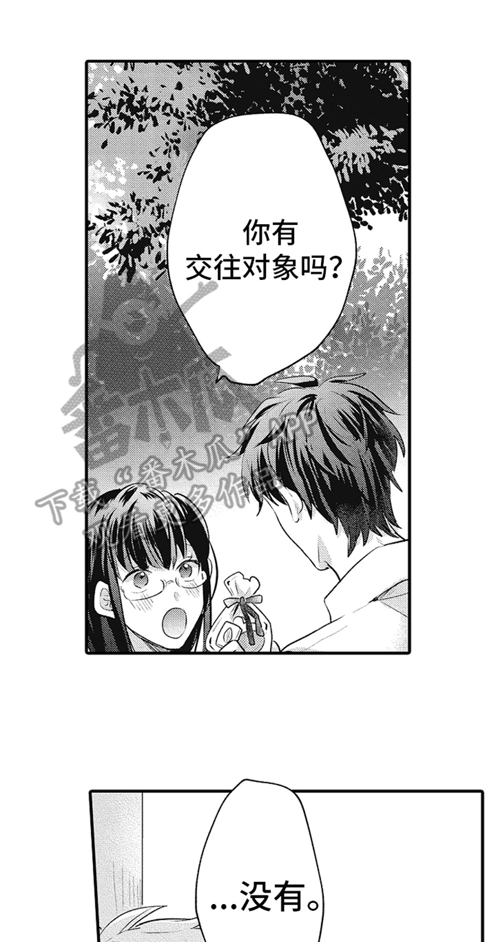 第21话0