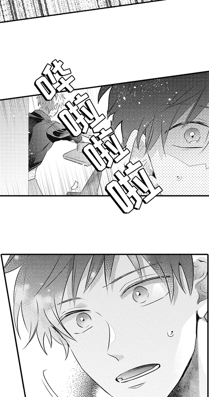 第21话7