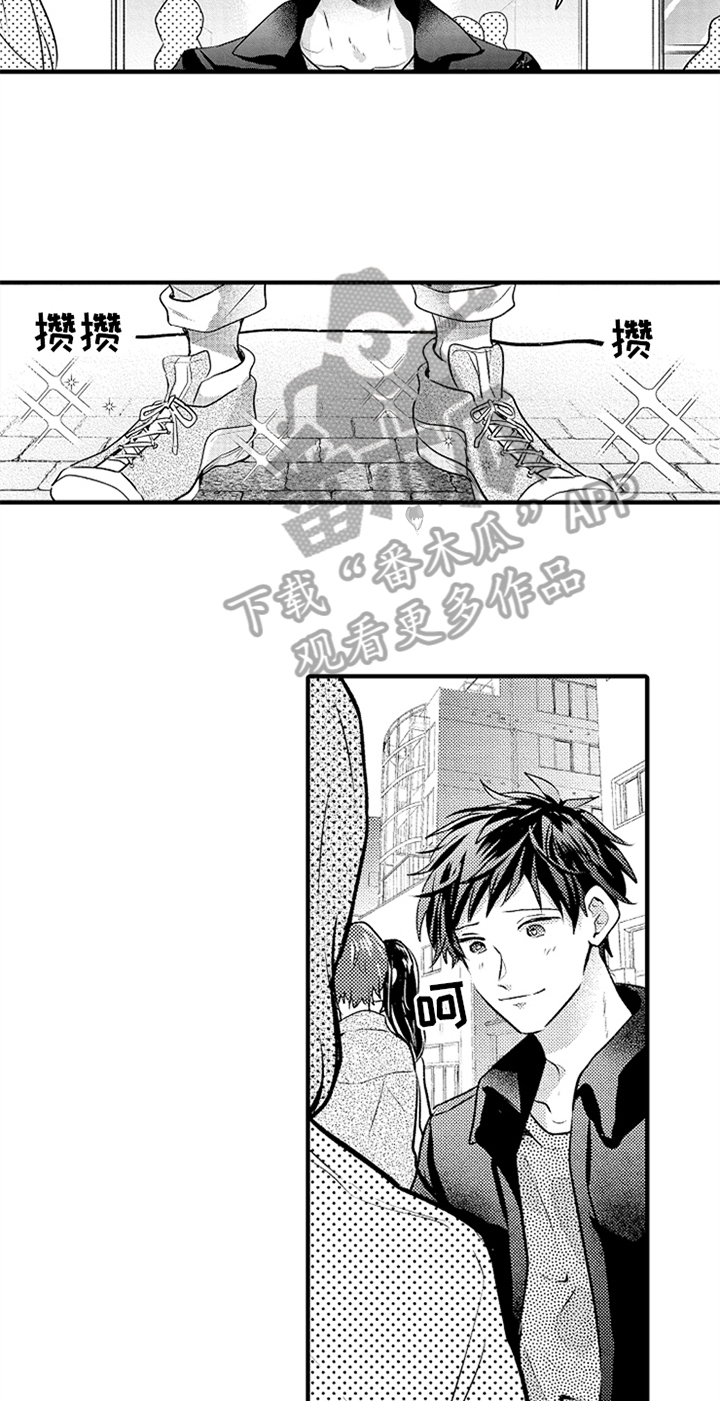 第19话12