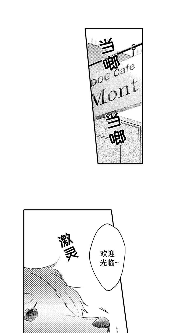 第18话13