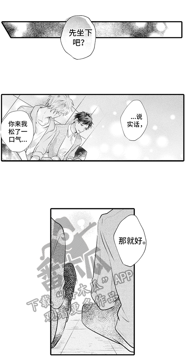 第16话0