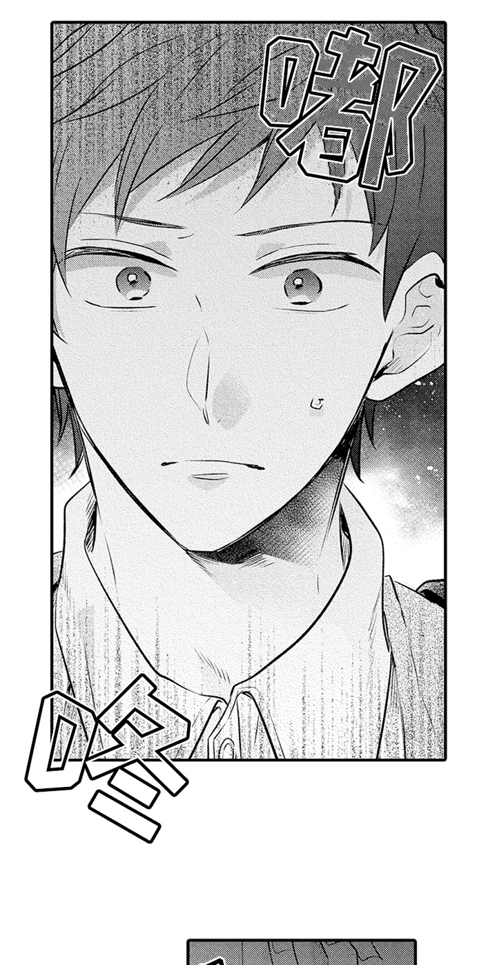 第15话9
