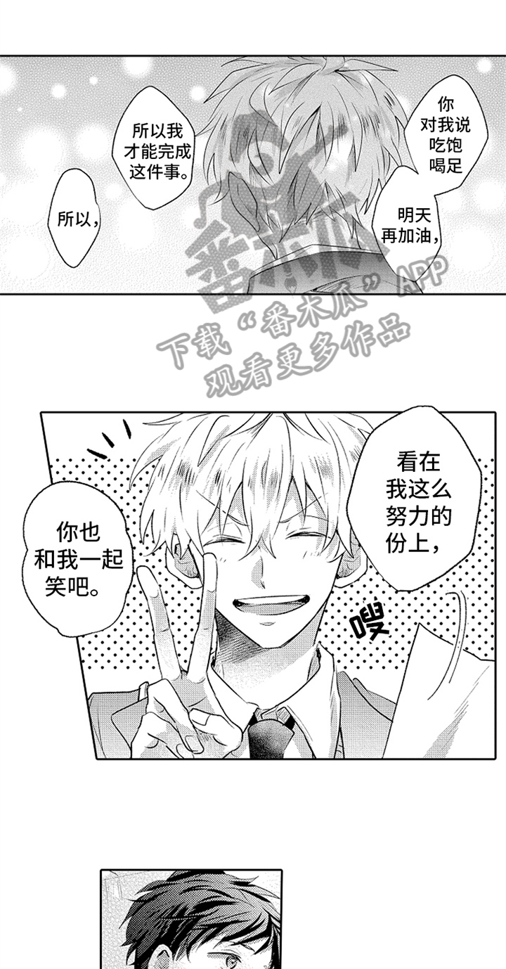 第10话0