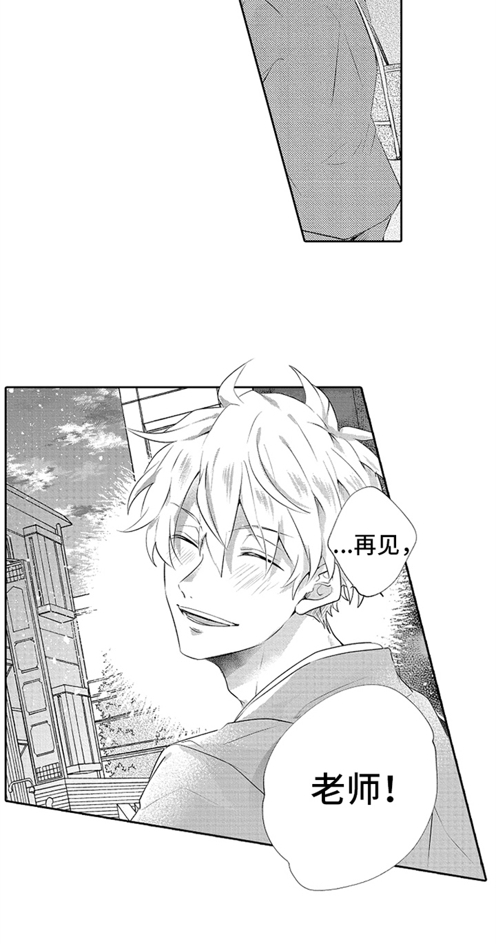 第4话6