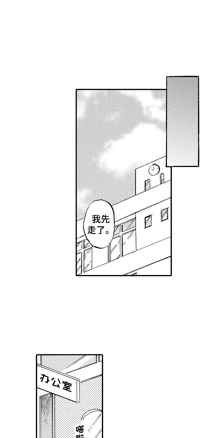 第22话0