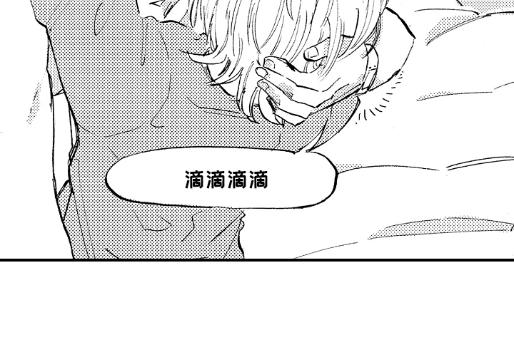 第20话7