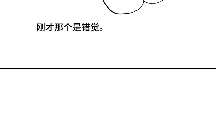 第13话18