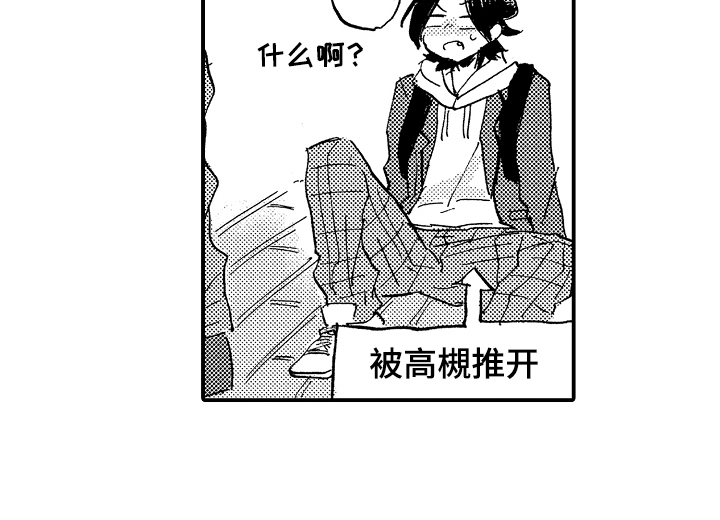 第7话17