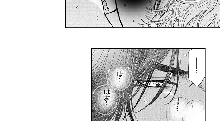 第9话17