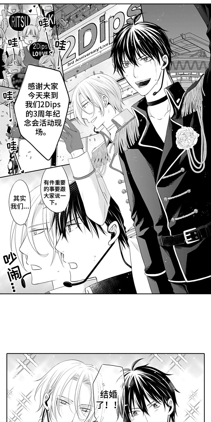 第21话0