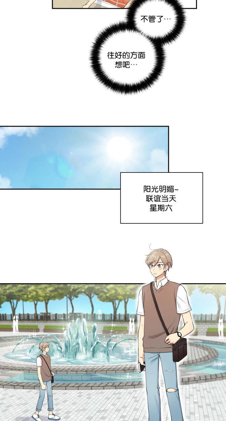 第58话16
