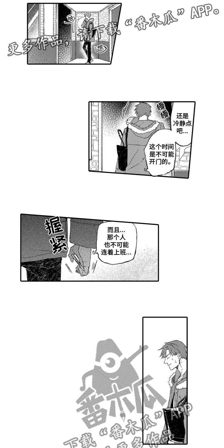 第16话0