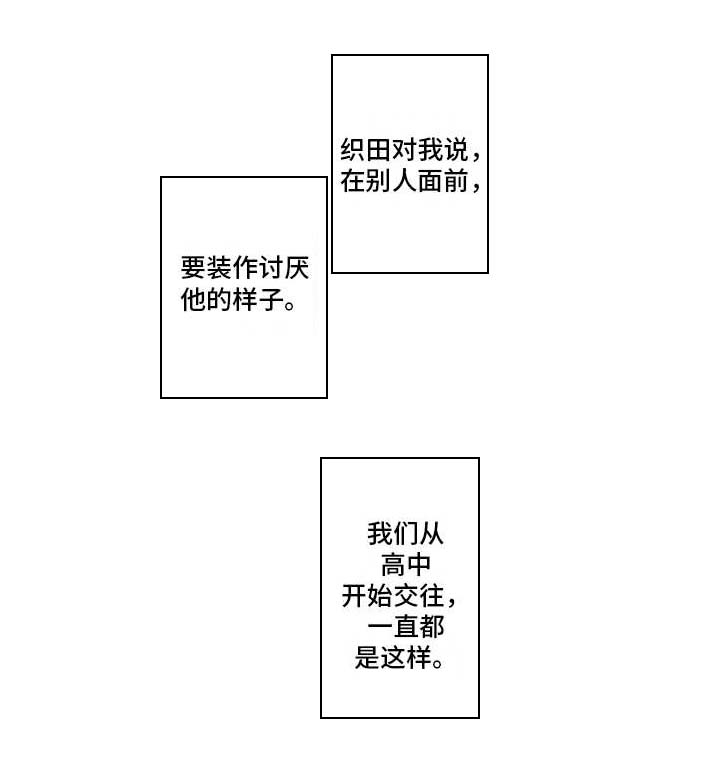 第20话0