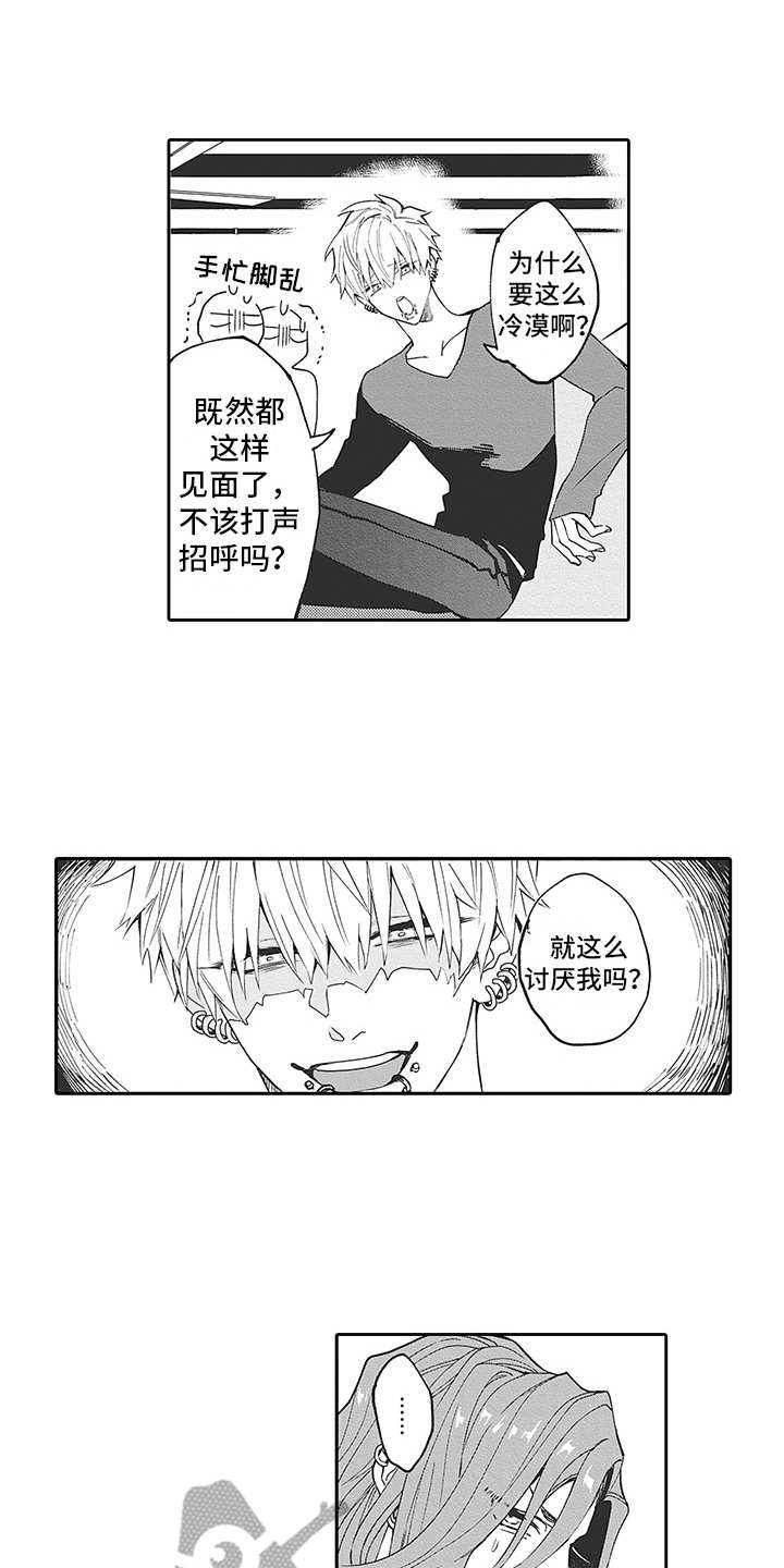 第19话0