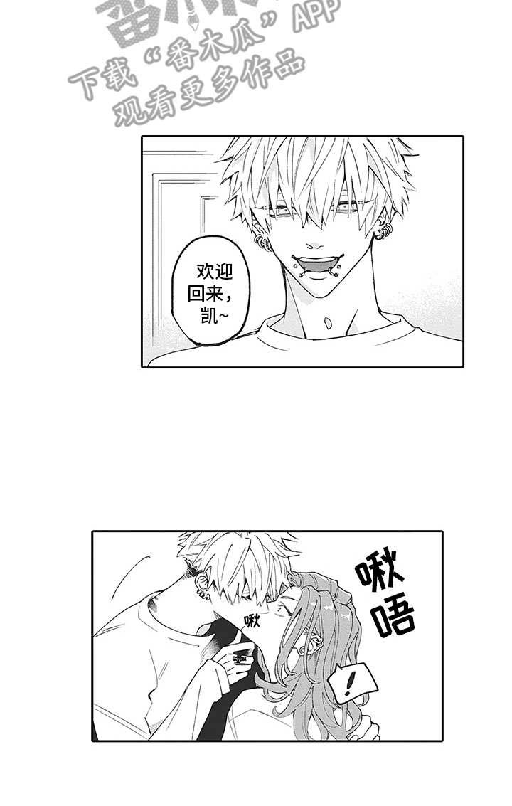 第19话10