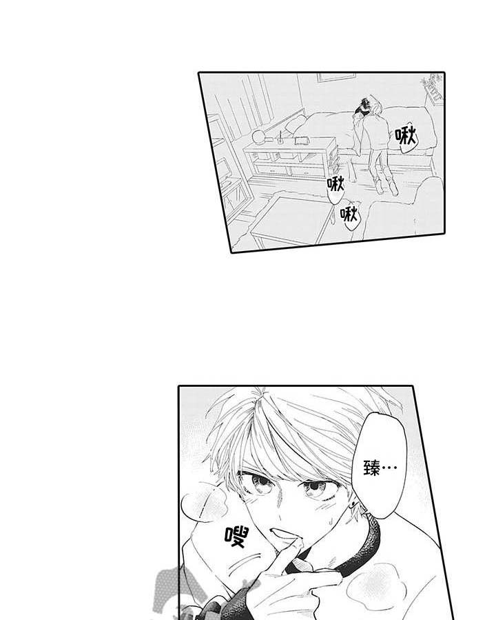 第17话0
