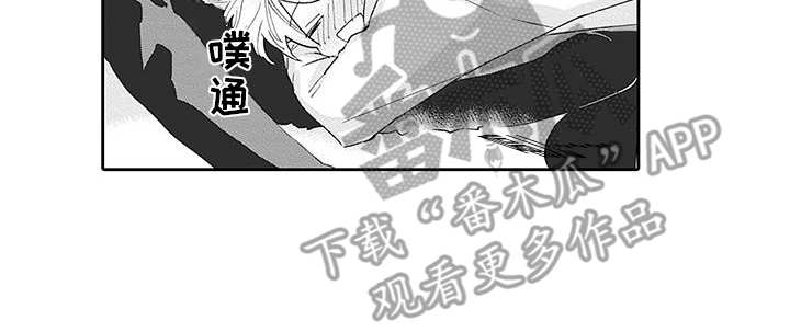 第17话11