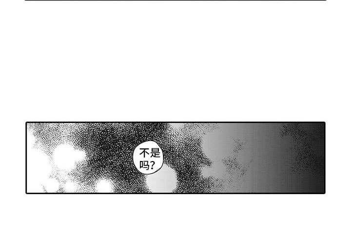 第6话10
