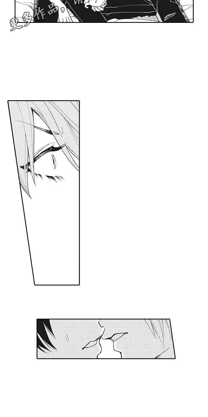 第6话6