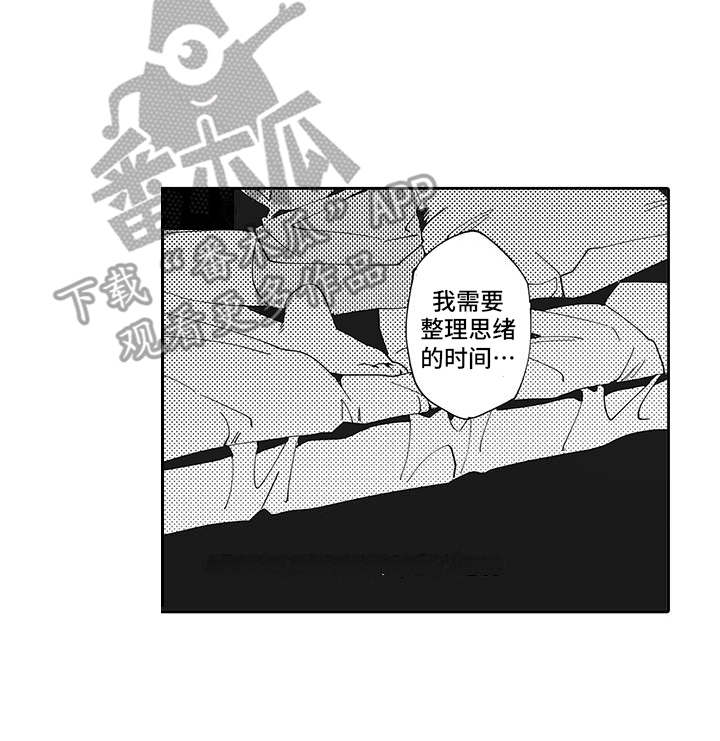 第4话14