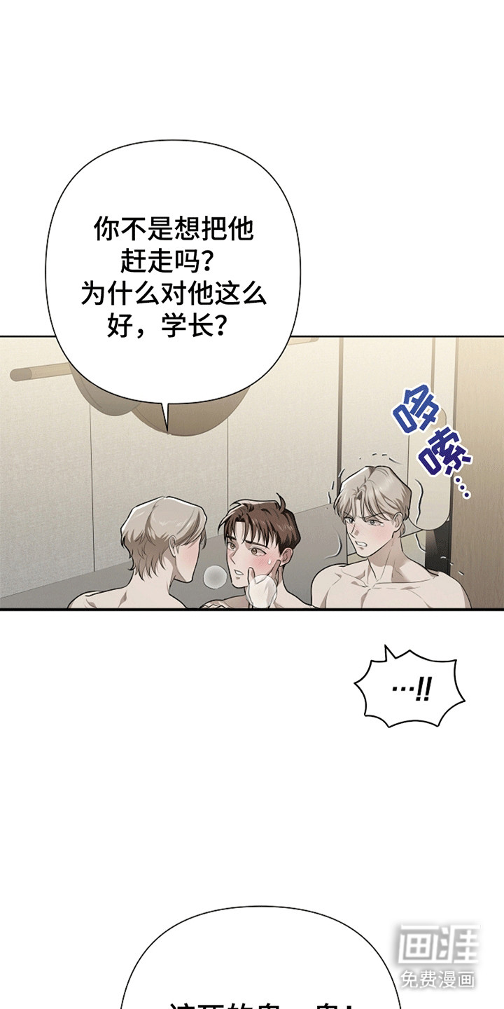 第10话0