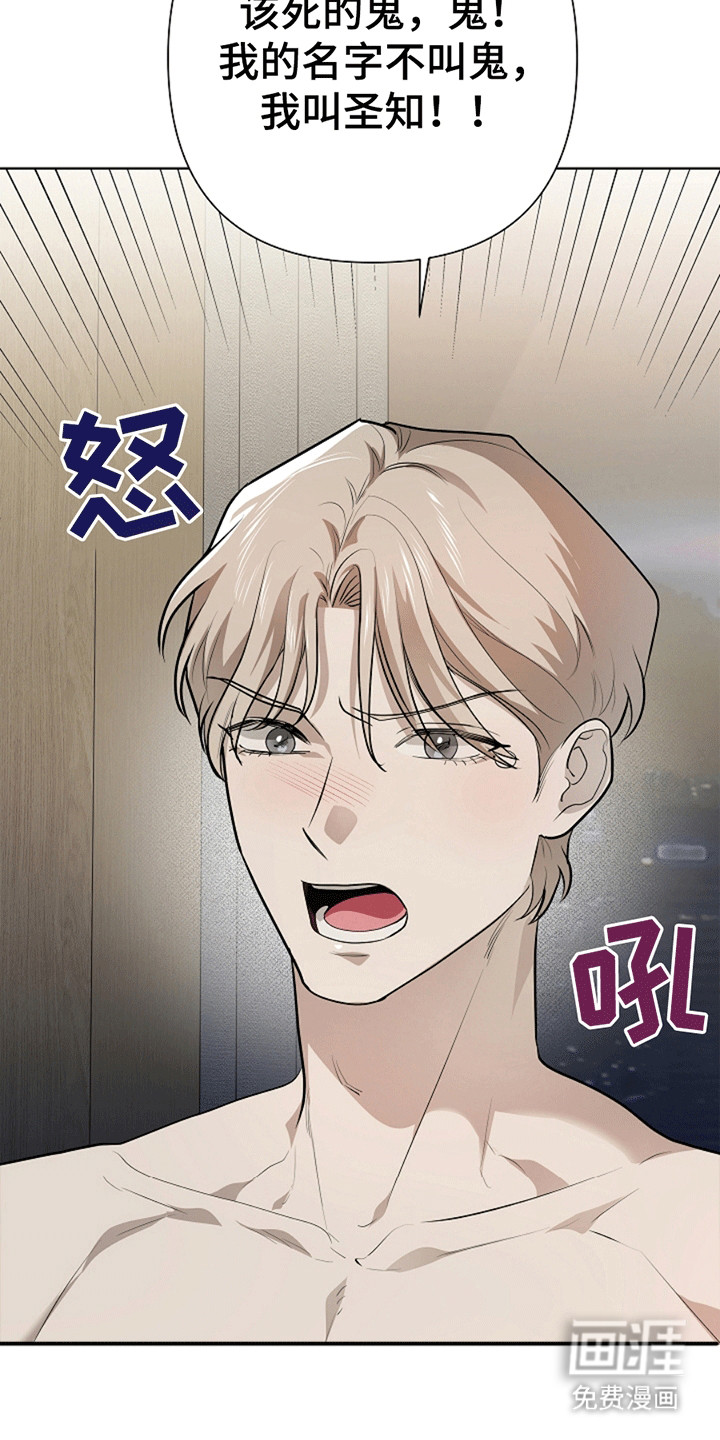 第10话1