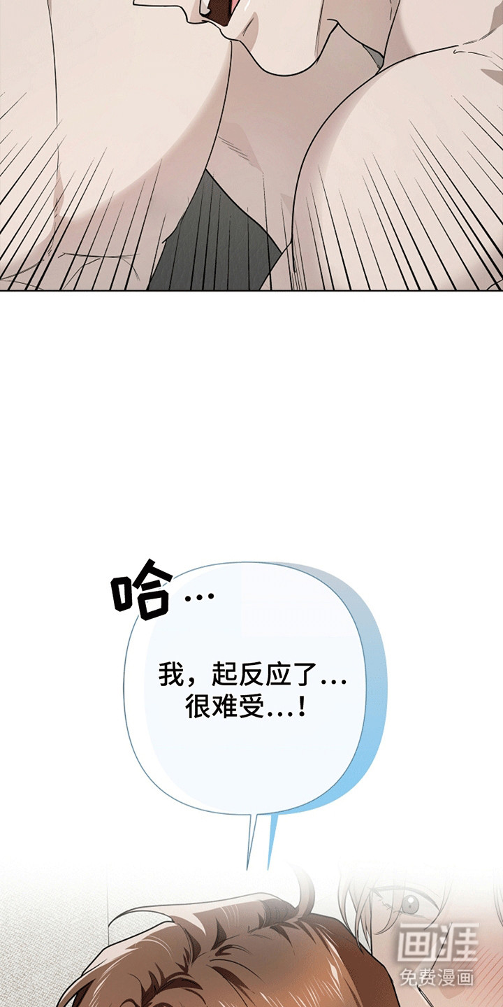 第10话10