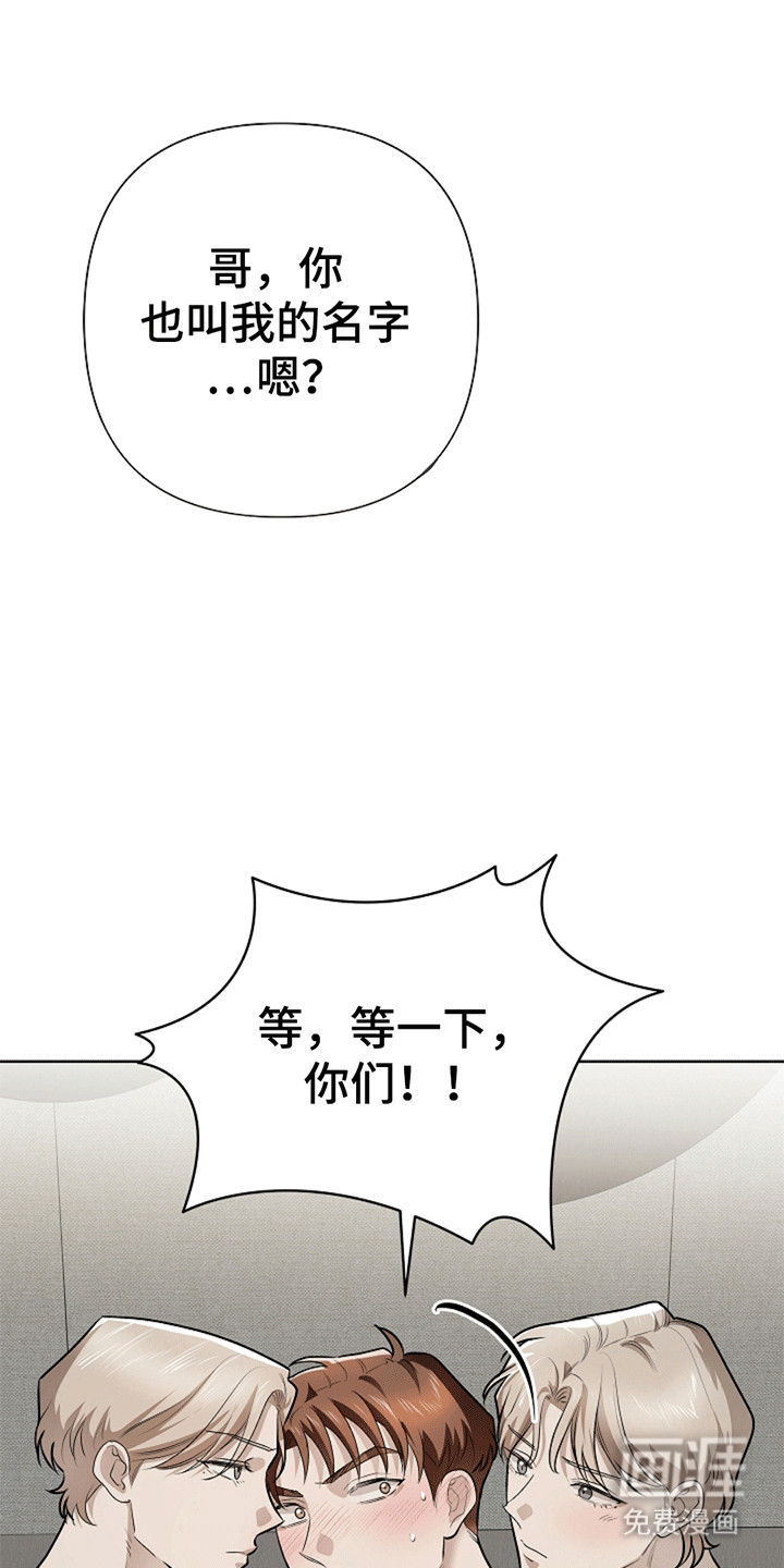 第10话2