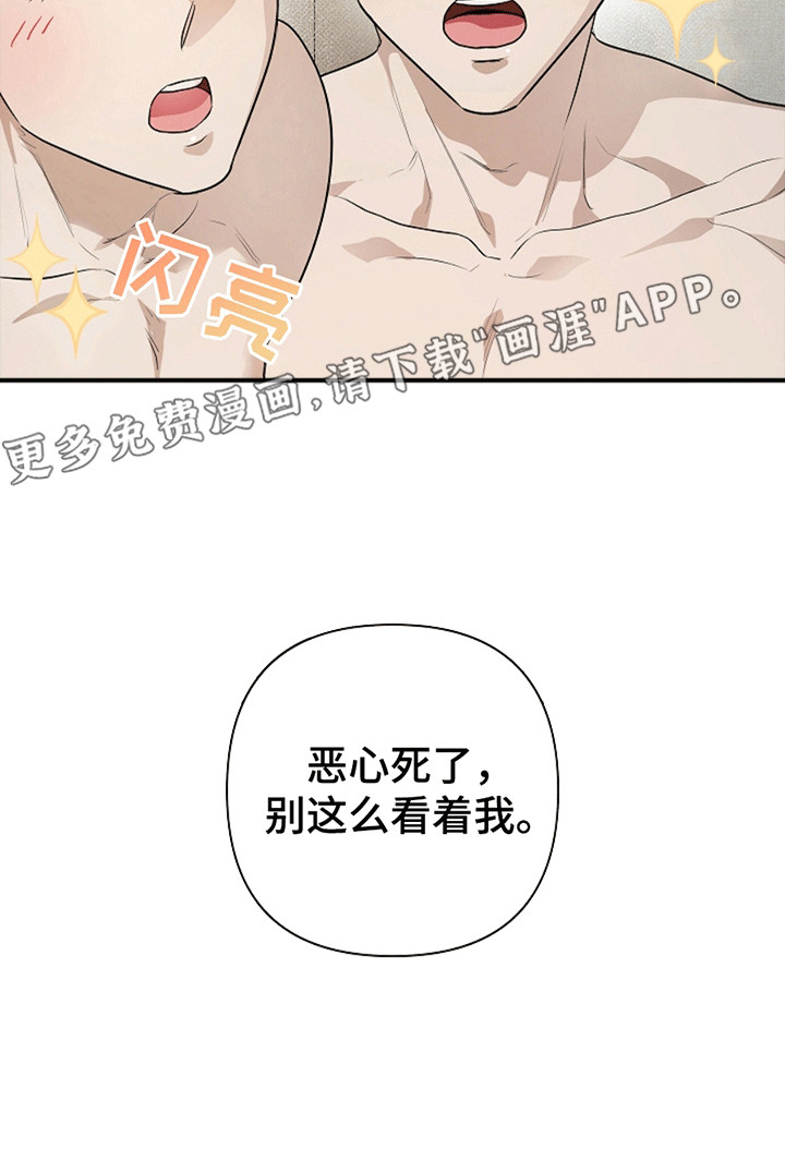 第10话22