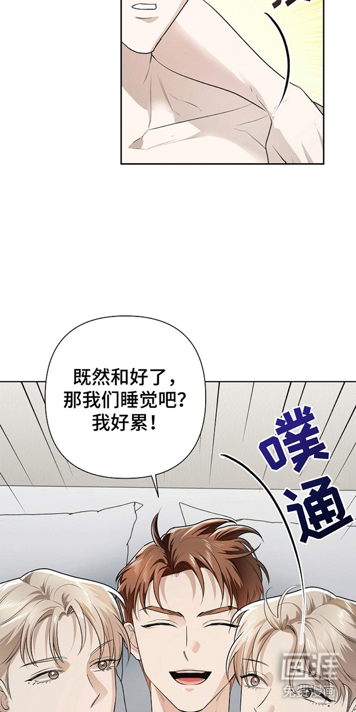 第10话26