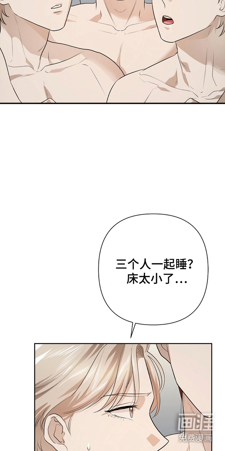 第10话27