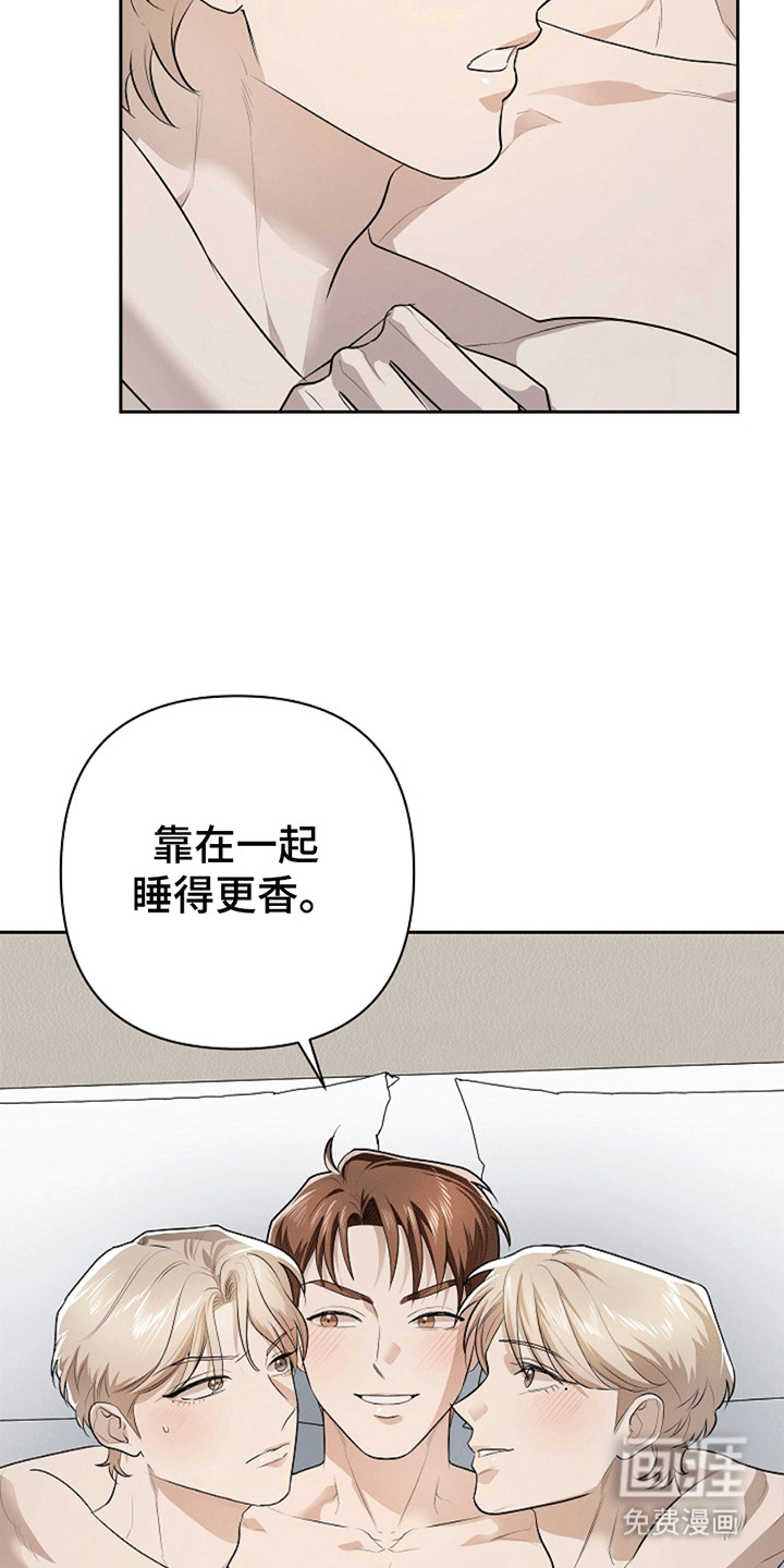 第10话28