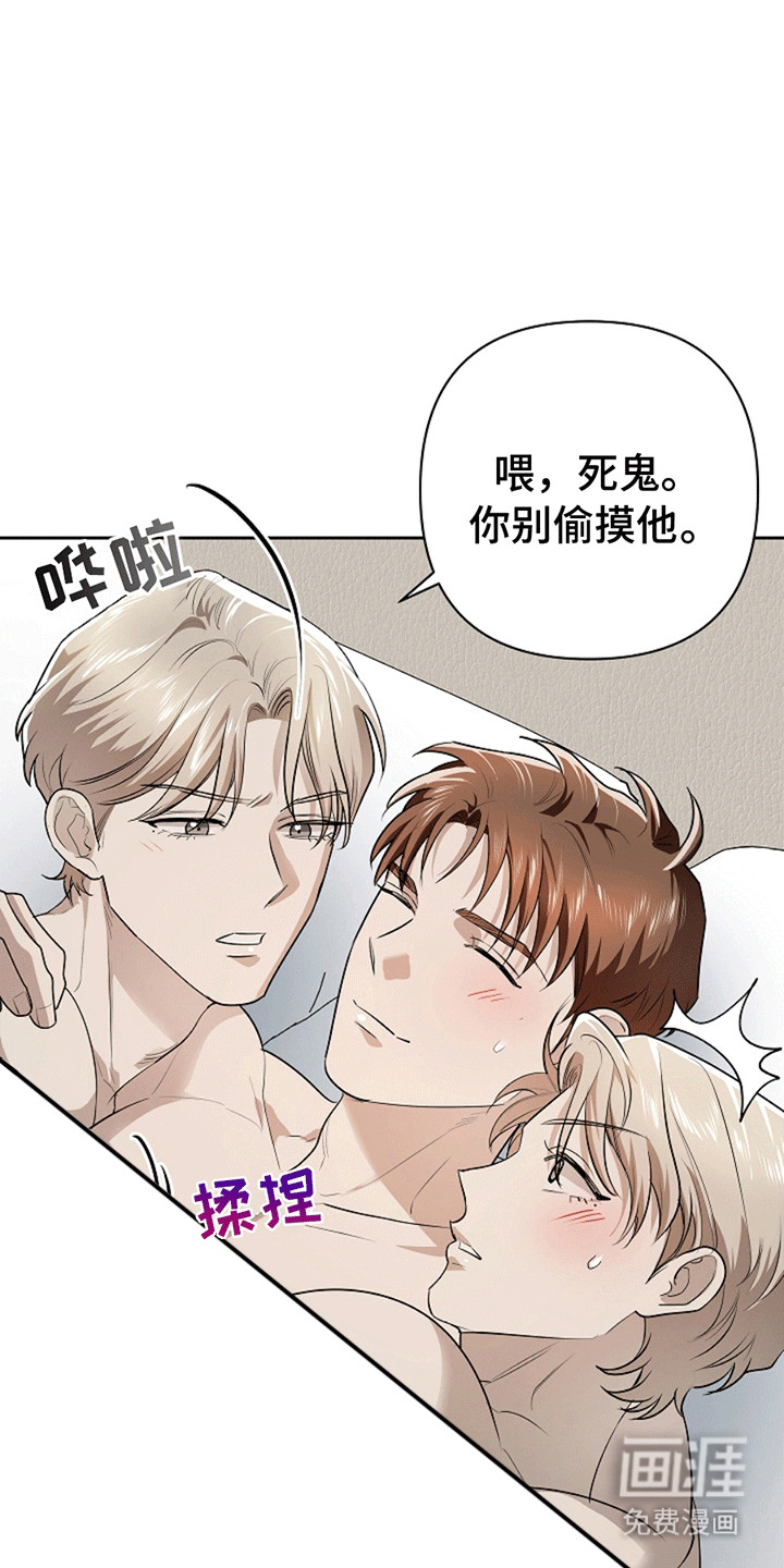 第10话30