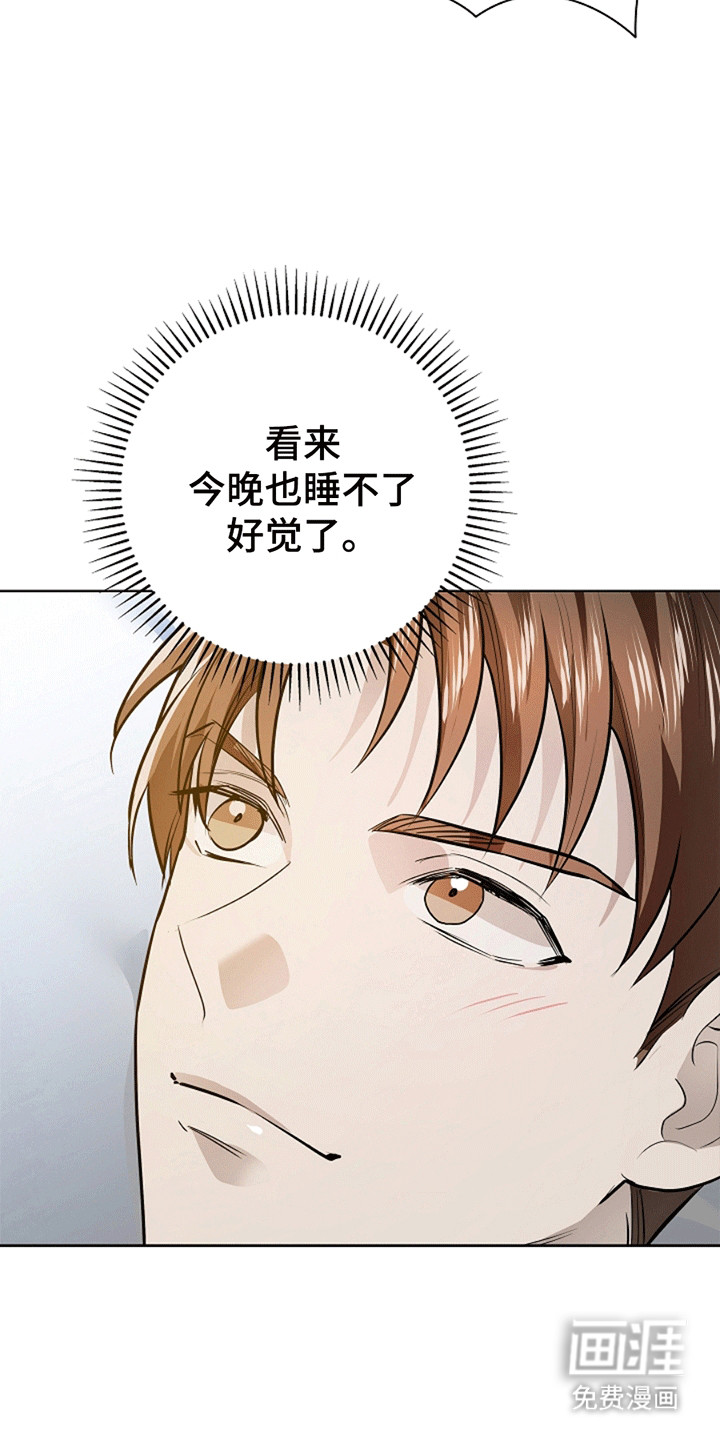 第10话32