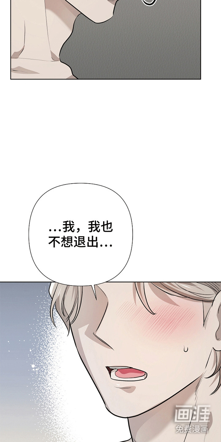 第10话5