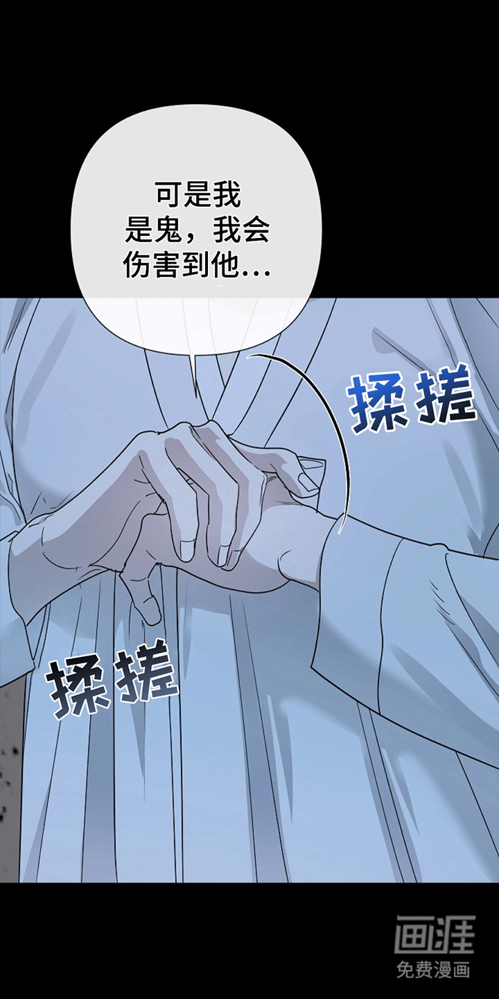 第9话0