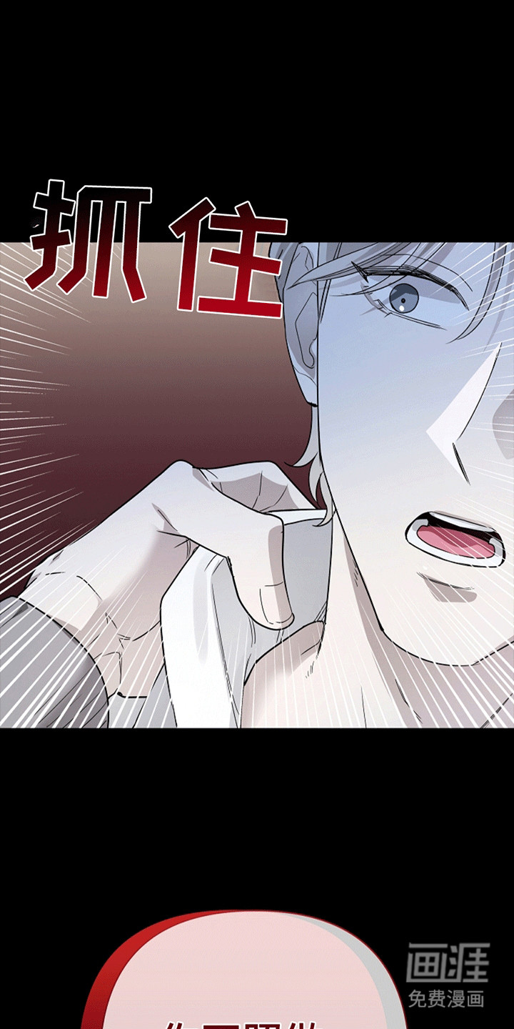 第9话1