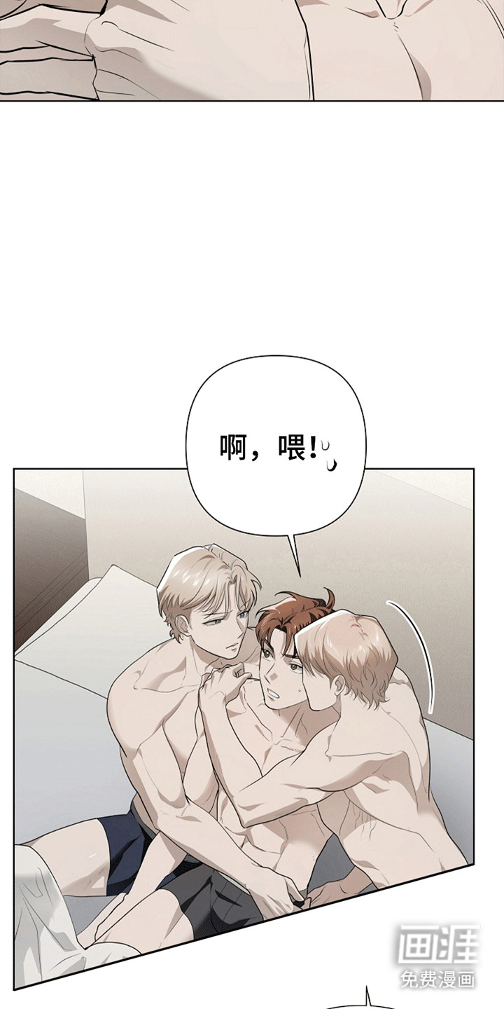 第9话19