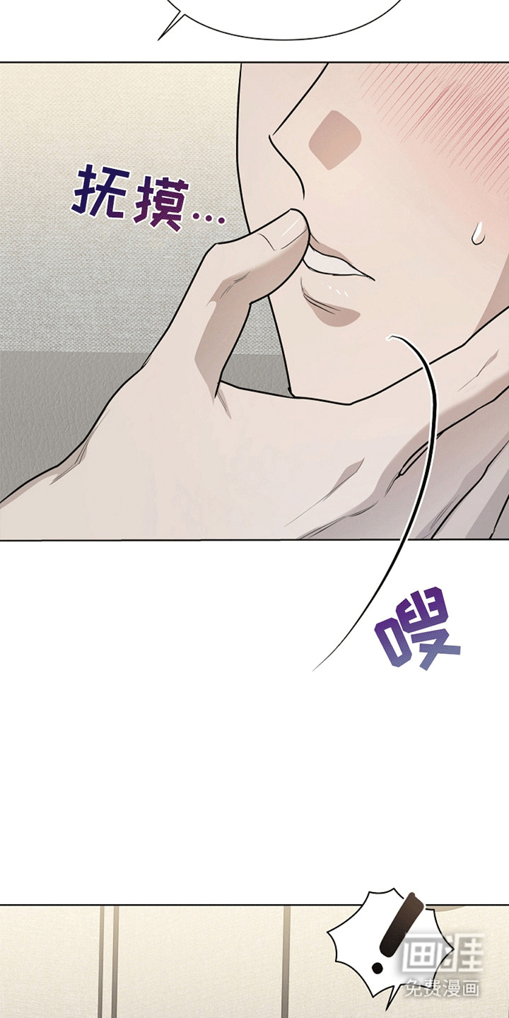 第9话25