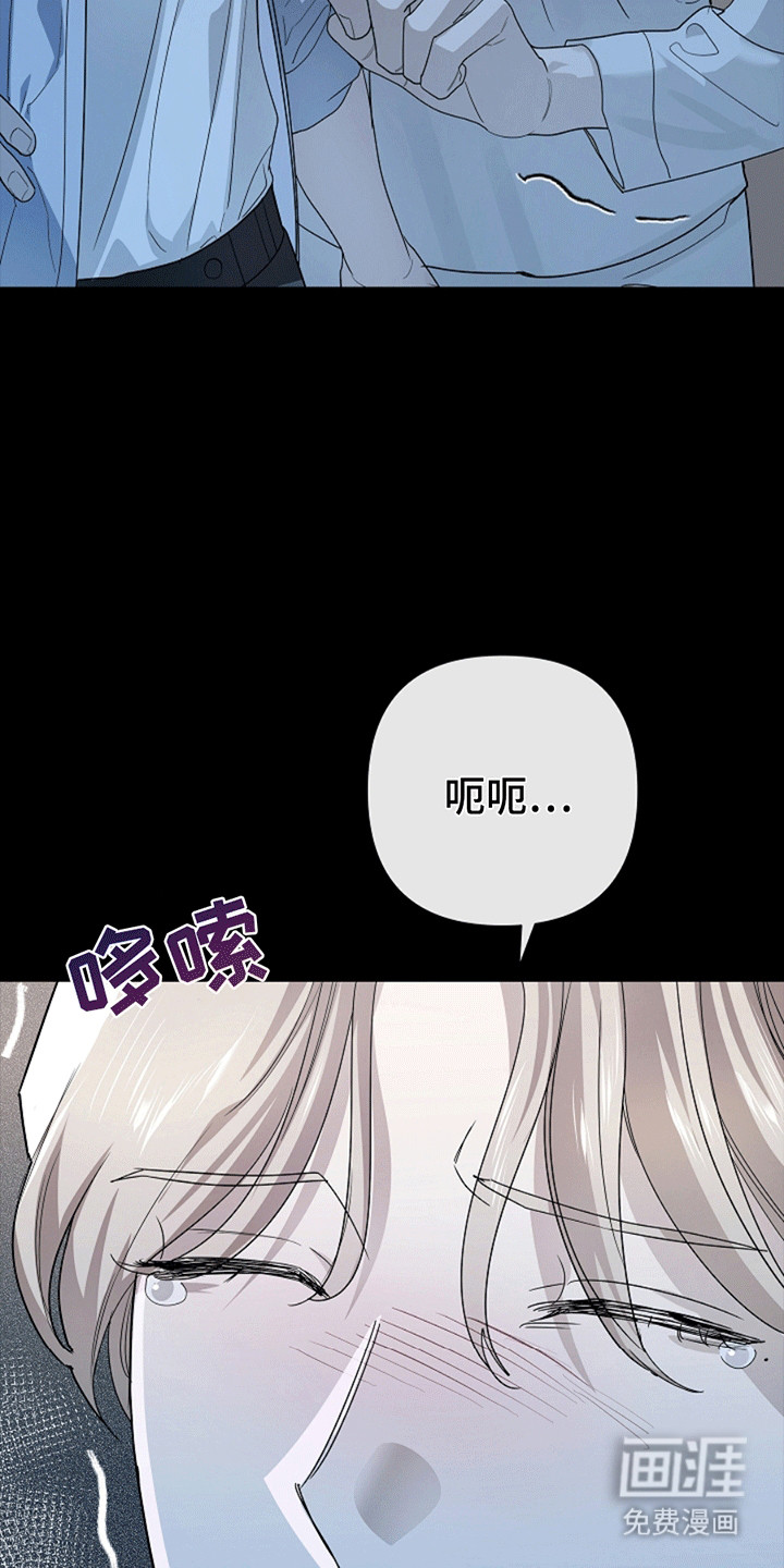 第9话3