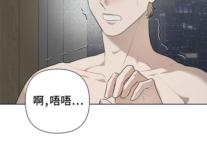 第9话30