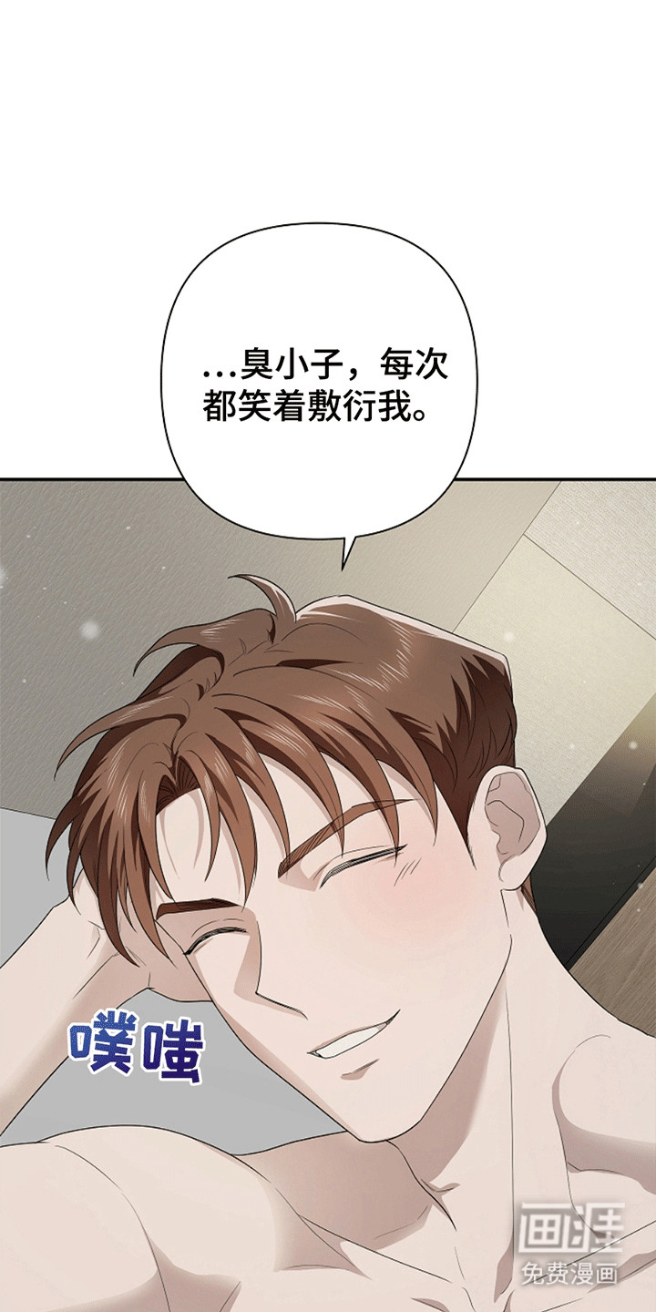 第7话10