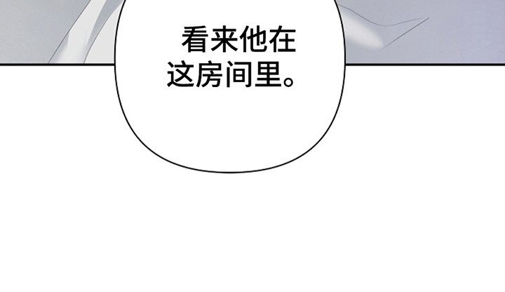 第7话19