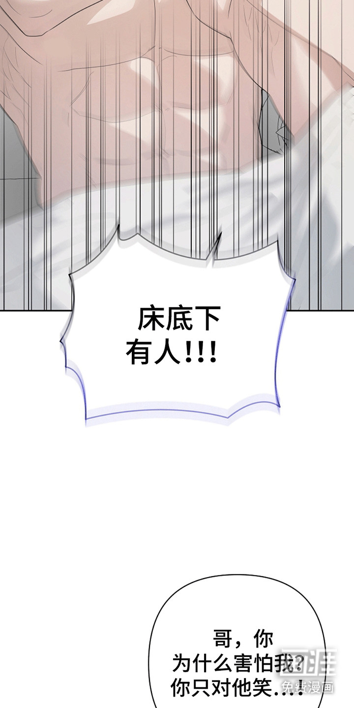 第7话22