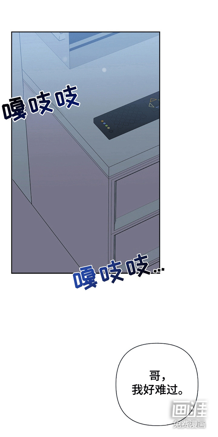 第6话0