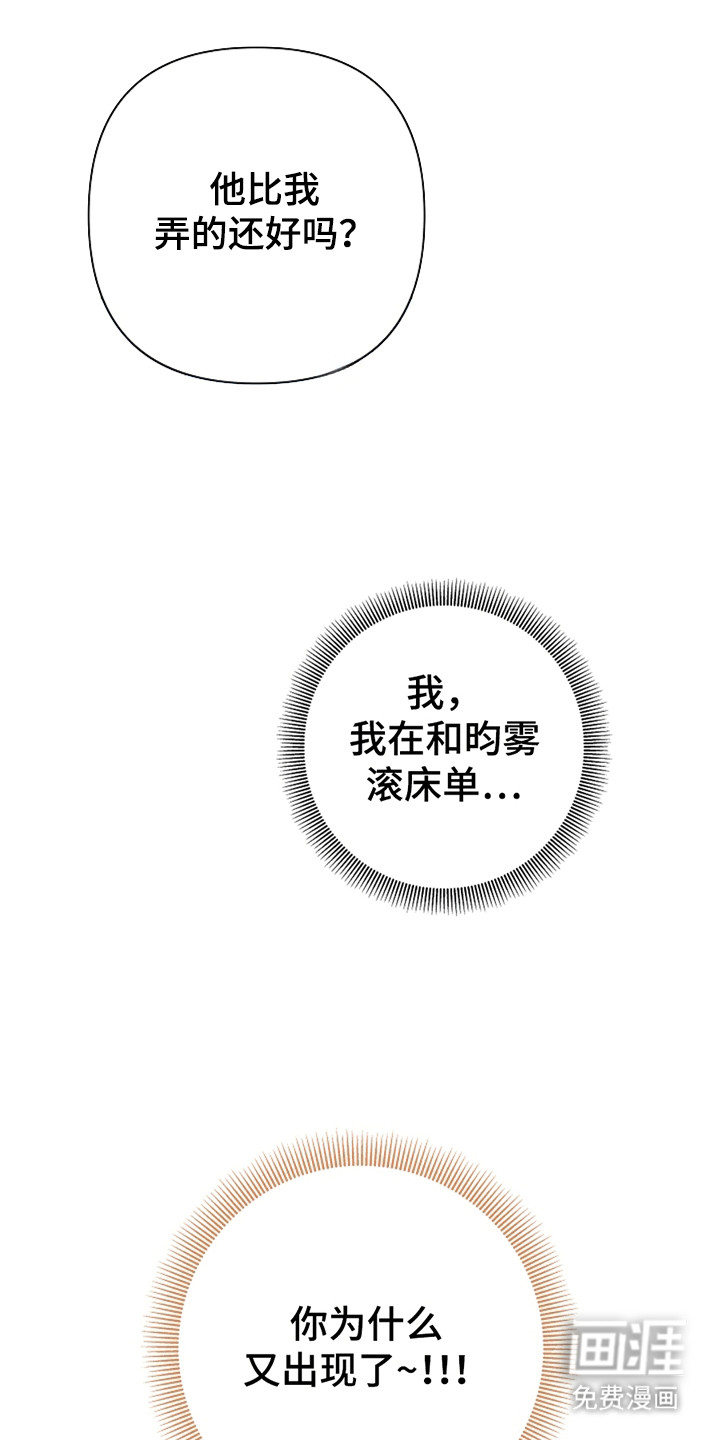 第6话1