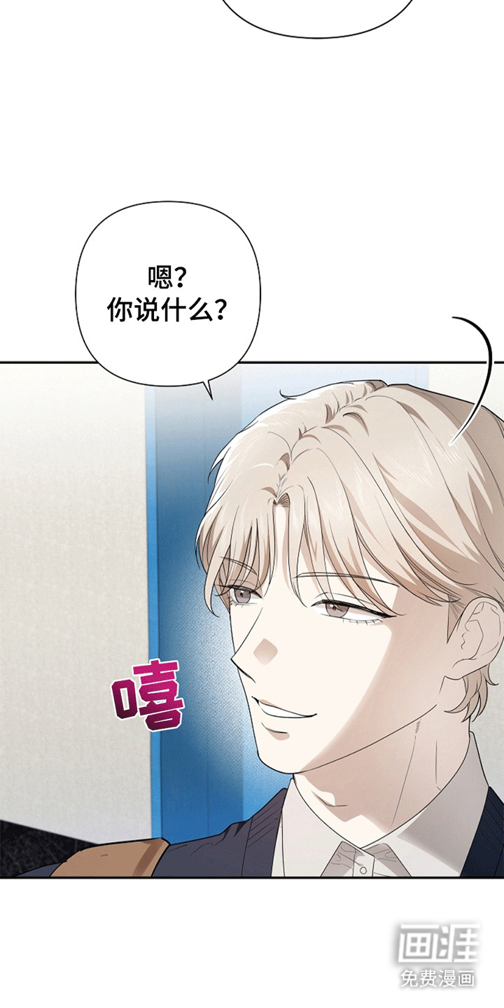 第6话17