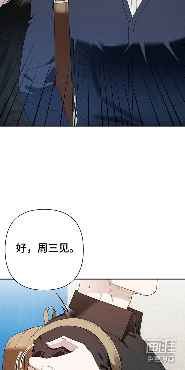 第6话19